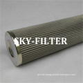 Replacement for Mahle Hydraulic Filter Elements (PI35010DNDRG25)